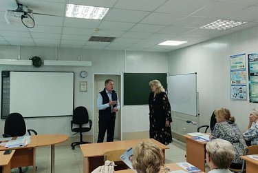 От слова к делу